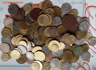 Монеты СССР 1924-57год 250шт. До 30.05.19 в 22.00 - 20190525_145320
