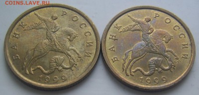 1 рубль 2009 ММД Немагнитная. UNC - 50 1999 сп аверсы