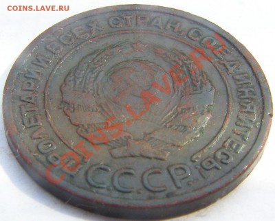 2 коп 1924 года гурт гладкий.Финиш 04.07.11 в 21.00 по Моск - P6200661