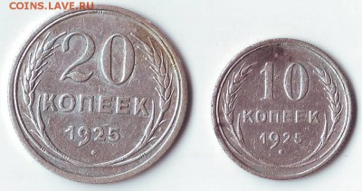 Реверсы - Реверсы