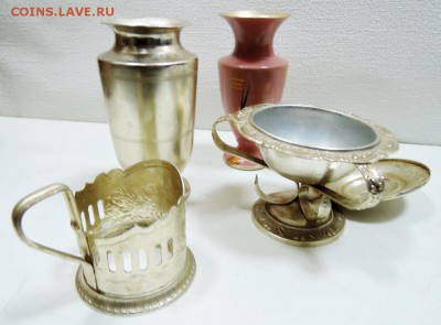 Лот советского алюминия - 4 предмета до 31.05 в 22:00 - DSCN3687.JPG