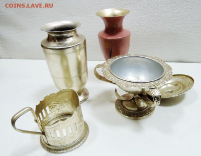 Лот советского алюминия - 4 предмета до 31.05 в 22:00 - DSCN3686.JPG