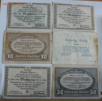 С РУБ.ГЕРМАНИЯ 6 разных нотгельдов 1920г. до 31.05 в 22-00 - IMG_7779.JPG