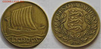 ЭСТОНИЯ 1 крона 1934, 2 сента 1934, 1 сент 1929. 31.05.2019 - 006.JPG