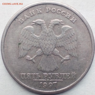 Двоение на двушке 1997спмд - IMG_20190525_163755~2