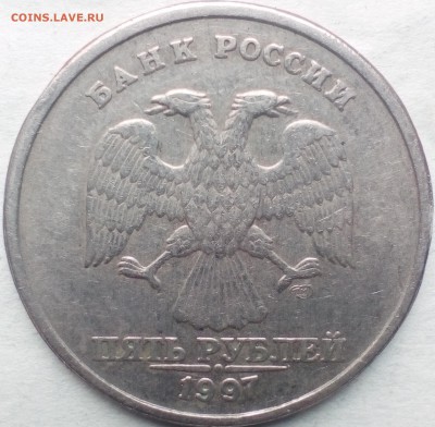 Двоение на двушке 1997спмд - IMG_20190525_163825~2