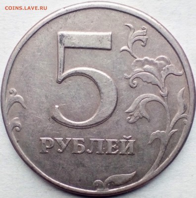 Двоение на двушке 1997спмд - IMG_20190525_163729~3