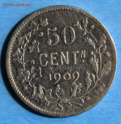 С РУБ.БЕЛЬГИЯ 50с 1909г.ЛЕОПОЛЬД-II до 31.05 в 22-00 - IMG_7734.JPG