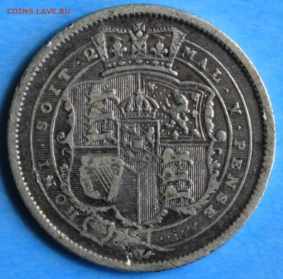 С РУБ.БРИТАНИЯ 1 шиллинг 1820г. ГЕОРГ-III до 31.05 в 22-00 - IMG_7724.JPG