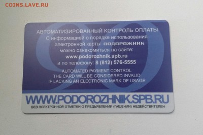 5  22-00 - 2019-05-25 17.49.18