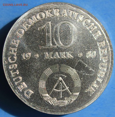 С РУБ.ГДР 10 марк 1980г.ГЕРХАРД ФОН ШАРНХОРСТ  до 31.05 в 22 - IMG_7711.JPG