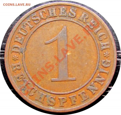 A93 Германия 1 пфенниг 1925A до 03.07 в 22°° - A93 1 1925A_1