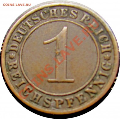 A94 Германия 1 пфенниг 1925F до 03.07 в 22°° - A94 1 1925F_1