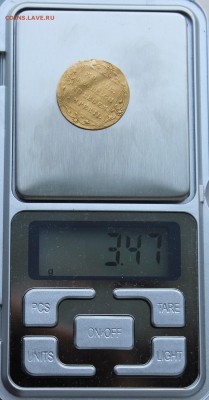 Дукат 1849 год с монисто. - IMG_0954.JPG