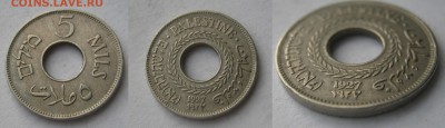 Британская ПАЛЕСТИНА 1 мил 1942, 5 милс 1927,1939. - 077.JPG