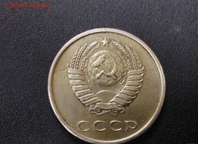 20 копеек 1970 года - big_3c31d52769f96eaebb96fd0df8338770_17923666