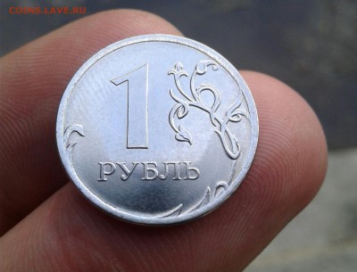 1 рубль 2018. Хороший прочекан или новый штемпель?) - 20190525_175223-1-1