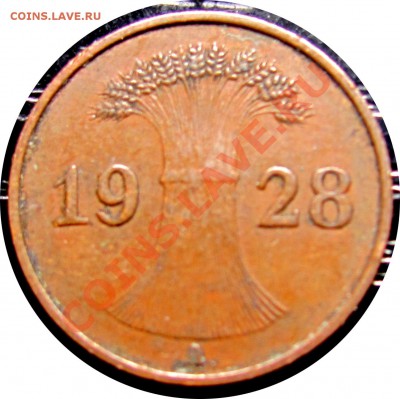 A96 Германия 1 пфенниг 1928A до 03.07 в 22°° - A96 1 1928A_2