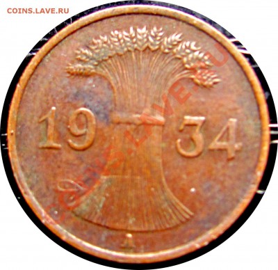 A97 Германия 1 пфенниг 1934A до 03.07 в 22°° - A97 1 1934A_2