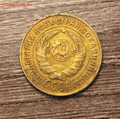 2 коп 1926,до 28.05. - sgMP6N-rTU0