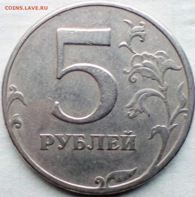 Двоение на двушке 1997спмд - IMG_20190525_200240~3