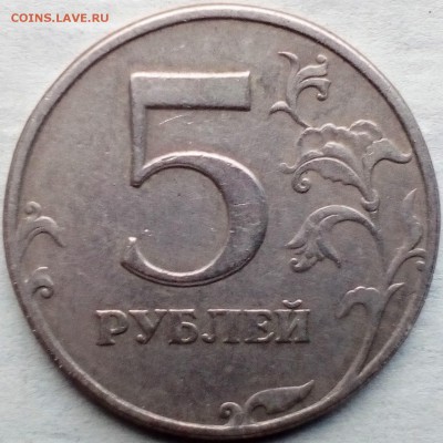 Двоение на двушке 1997спмд - IMG_20190525_200253~2