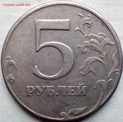 Двоение на двушке 1997спмд - IMG_20190525_200305~2