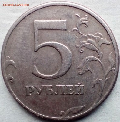 Двоение на двушке 1997спмд - IMG_20190525_200320~2