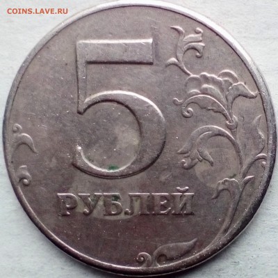 Двоение на двушке 1997спмд - IMG_20190525_200347~2