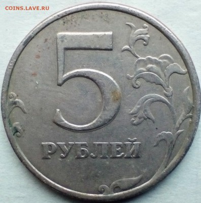 Двоение на двушке 1997спмд - IMG_20190525_200215~3