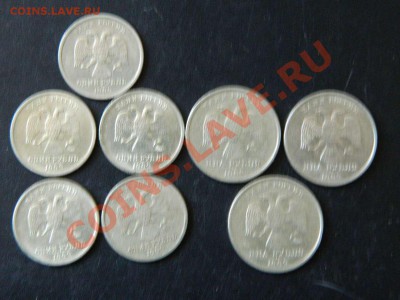 пушкин и юбилейка России - DSCN0264_thumb