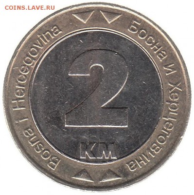 Босния и Герцеговина 2 марки 2008 до 31.05 в 22.00 по мск - 41-2