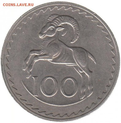 Кипр 100 милс 1980 до 31.05 в 22.00 по мск - 49