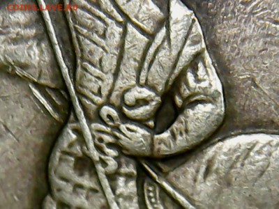 50-коп. 1997 С-П-три полоски под плащом-на оценку - 50 коп.1997 С-П(1-1)