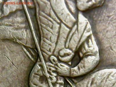 50-коп. 1997 С-П-три полоски под плащом-на оценку - 50 коп.1997 С-П(1-2)
