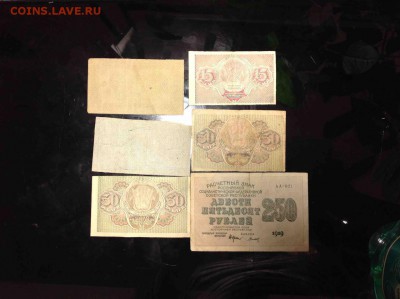 250р 1921. 500р 1921 30р.15р.250р 1919 - 9
