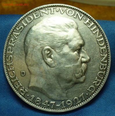 5 марок 1927 Медальные 80 лет Гинденбургу До 29.05.19 в 22.0 - P1510431.JPG