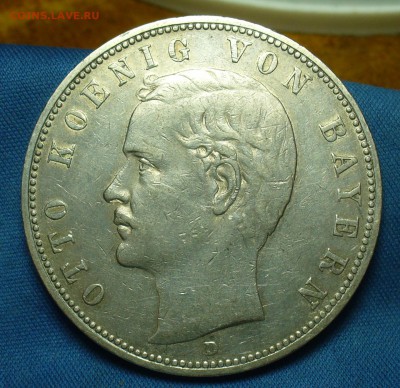 5 марок 1900 года Бавария С 200 руб До 28.05.19 в 22.00 МСК - P1510444.JPG