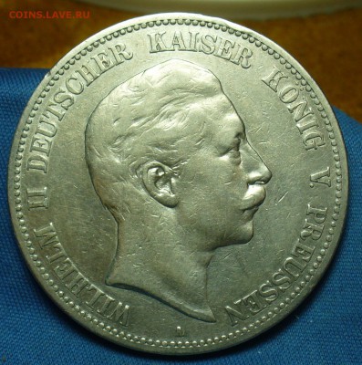 5 марок 1898 года Пруссия С 200 руб До 28.05.19 в 22.00 МСК - P1510450.JPG
