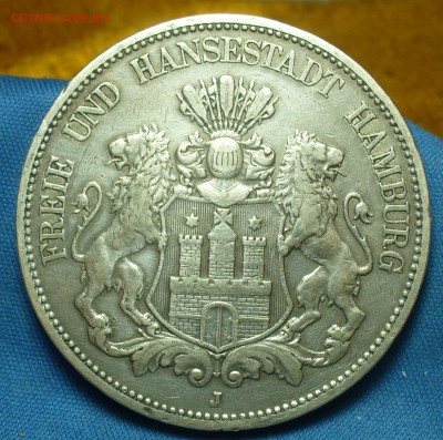 5 марок 1895 года Гамбург С 200 руб До 28.05.19 в 22.00 МСК - P1510456.JPG
