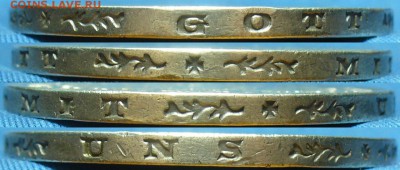 5 марок 1904 Гамбург С 200 руб До 29.05.19 в 22.00 МСК - P1510482.JPG