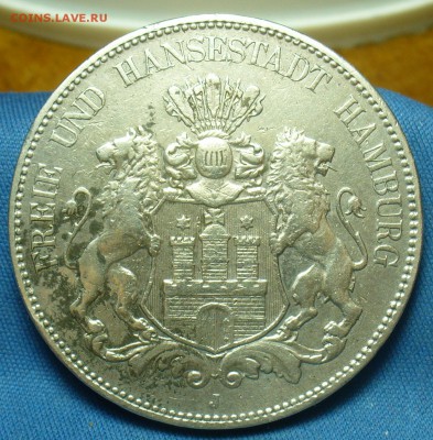 5 марок 1904 Гамбург С 200 руб До 29.05.19 в 22.00 МСК - P1510481.JPG
