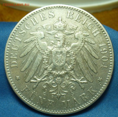5 марок 1904 Гамбург С 200 руб До 29.05.19 в 22.00 МСК - P1510480.JPG