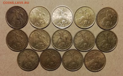 50 коп.2003 С-П-редкие-на оценку - IMG_20190525_222909