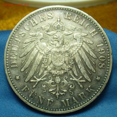 5 марок 1908 Вюртенберг С 200 руб До 29.05.19 в 22.00 МСК - P1510486.JPG