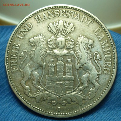 5 марок 1888 Гамбург С 200 руб До 29.05.19 в 22.00 МСК - P1510499.JPG