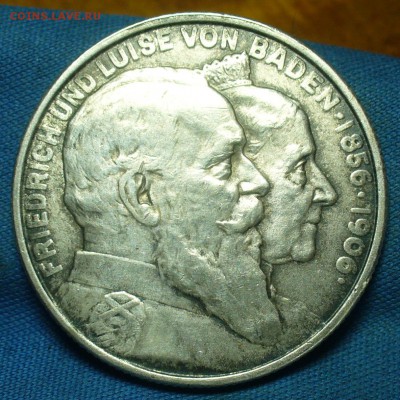 2 марки 1910 50-летие свадьбы С 200 рублей До 30.05.19 в 22. - P1510532.JPG