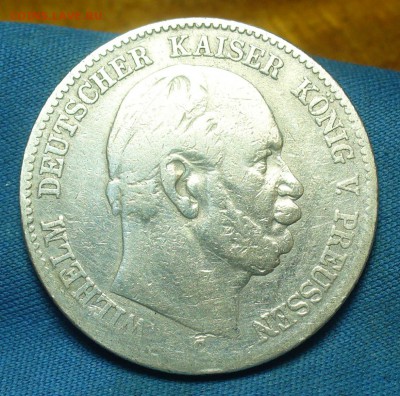 2 марки 1876 года Пруссия С 200 руб До 30.05.19 в 22.00 МСК - P1510550.JPG