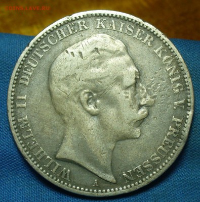 3 марки 1909 года Пруссия С 200 руб До 31.05.19 в 22.00 МСК - P1510526.JPG