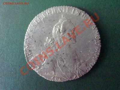 Рубль 1769 года ТИ СА - 280620112208